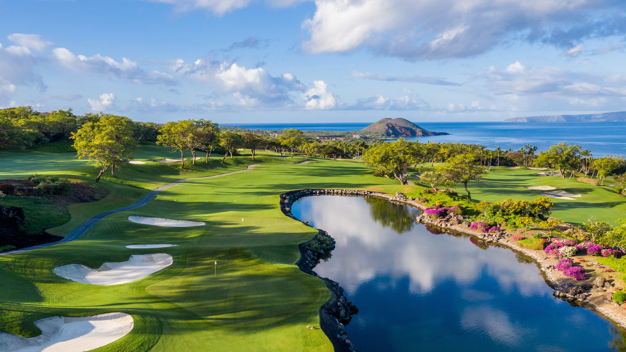 Wailea Emerald